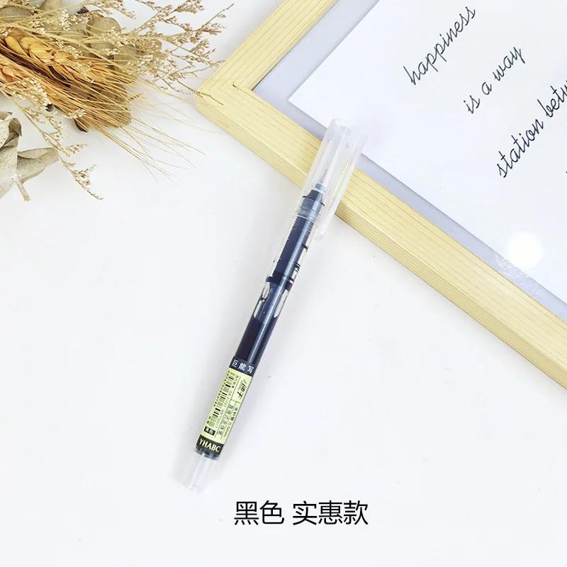 Black and red straight liquid ballpoint pen, large capacity water-based liquid quick drying needle tube, neutral pen, student of
