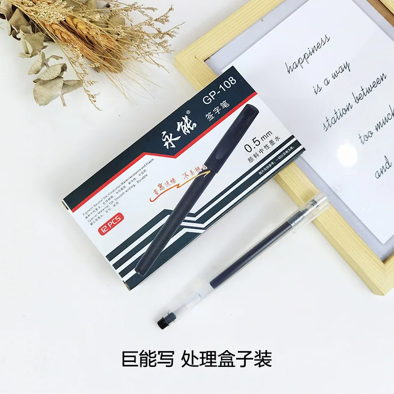 Giant Writing Neutral Pen Creative Water Pen Needle Pen Carbon Water Pen Signature Pen Student Exam Wholesale Stationery 13
