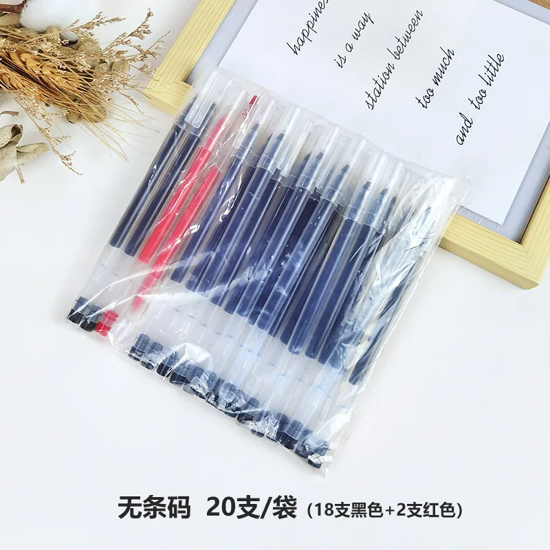 Giant Writing Neutral Pen Creative Water Pen Needle Pen Carbon Water Pen Signature Pen Student Exam Wholesale Stationery 18