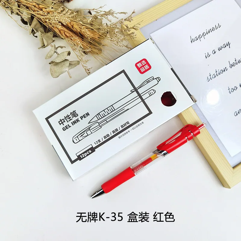 Wholesale Press Water Pen Black Student Learning Stationery Neutral Pen 0.5 Bullet Head Press Pen K35 Red Spring Pen 8