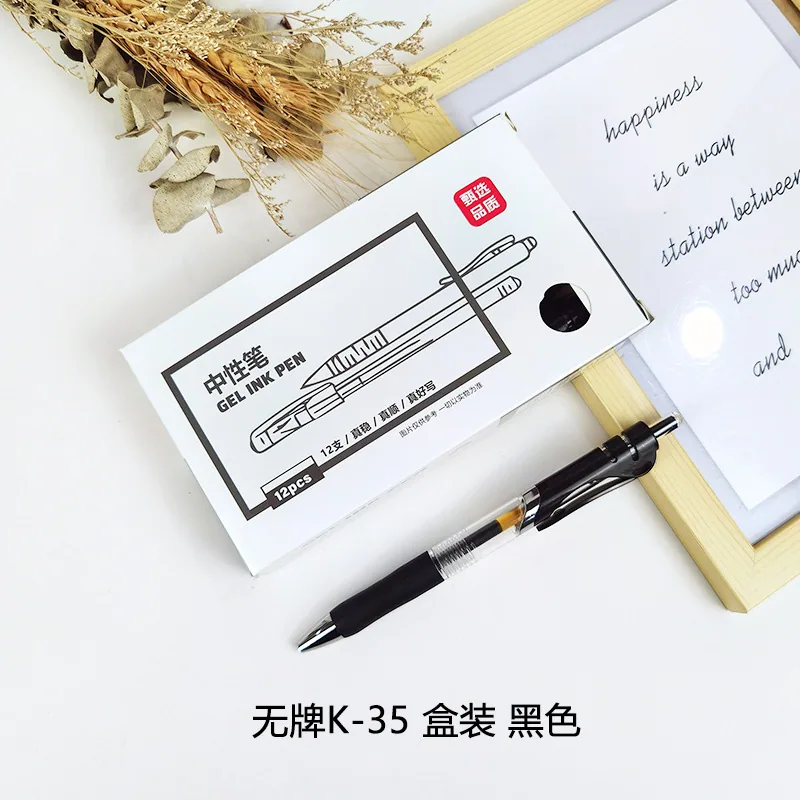 Wholesale Press Water Pen Black Student Learning Stationery Neutral Pen 0.5 Bullet Head Press Pen K35 Red Spring Pen 6