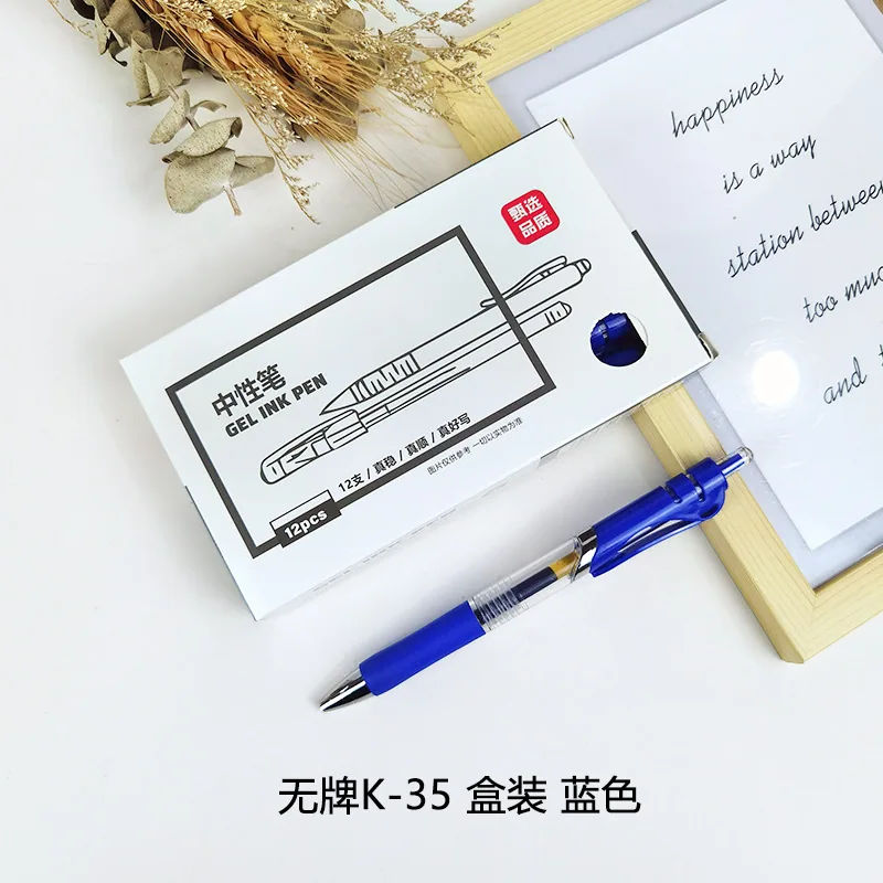 Wholesale Press Water Pen Black Student Learning Stationery Neutral Pen 0.5 Bullet Head Press Pen K35 Red Spring Pen 7