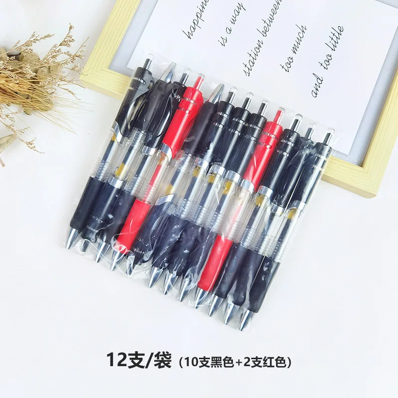 Wholesale Press Water Pen Black Student Learning Stationery Neutral Pen 0.5 Bullet Head Press Pen K35 Red Spring Pen 9