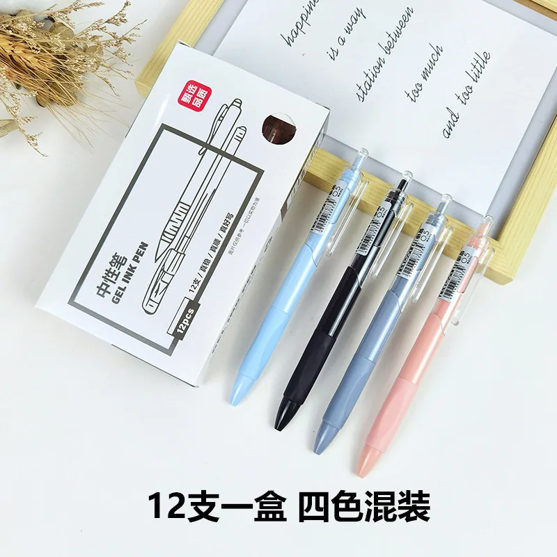 Wholesale Yongneng Boxed Large European Standard Neutral Pen 0.5mm Carbon Water Pen Stationery Business Office Signature Pen Man 18