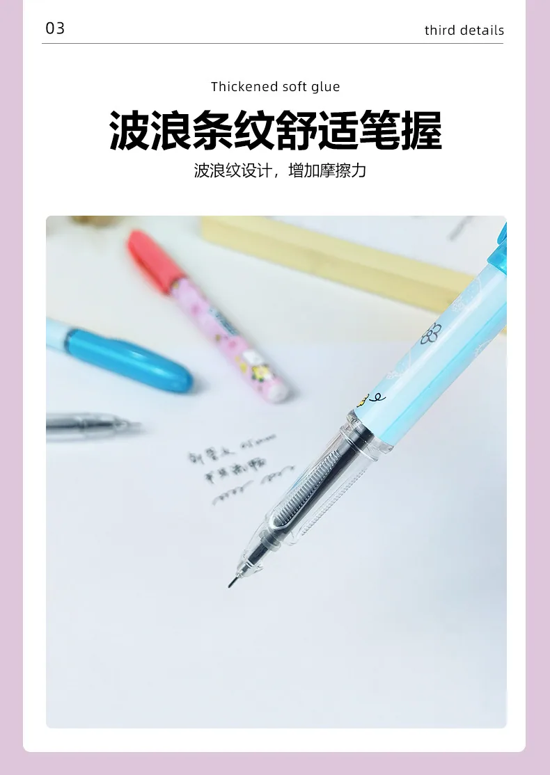 New product recommendation: Kitty cat water-based pen for business and office use, factory wholesale G-8015K 10