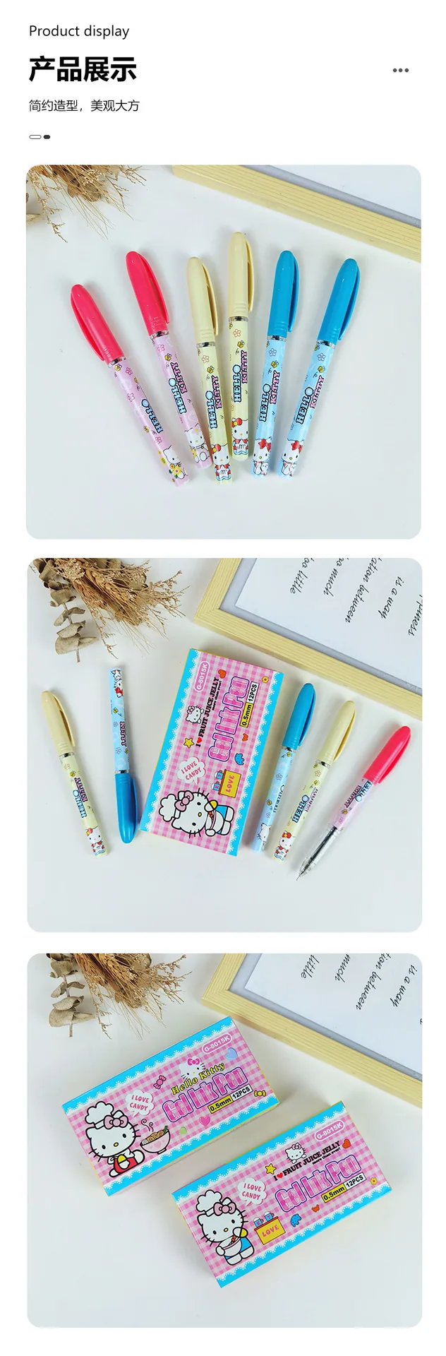 New product recommendation: Kitty cat water-based pen for business and office use, factory wholesale G-8015K 13