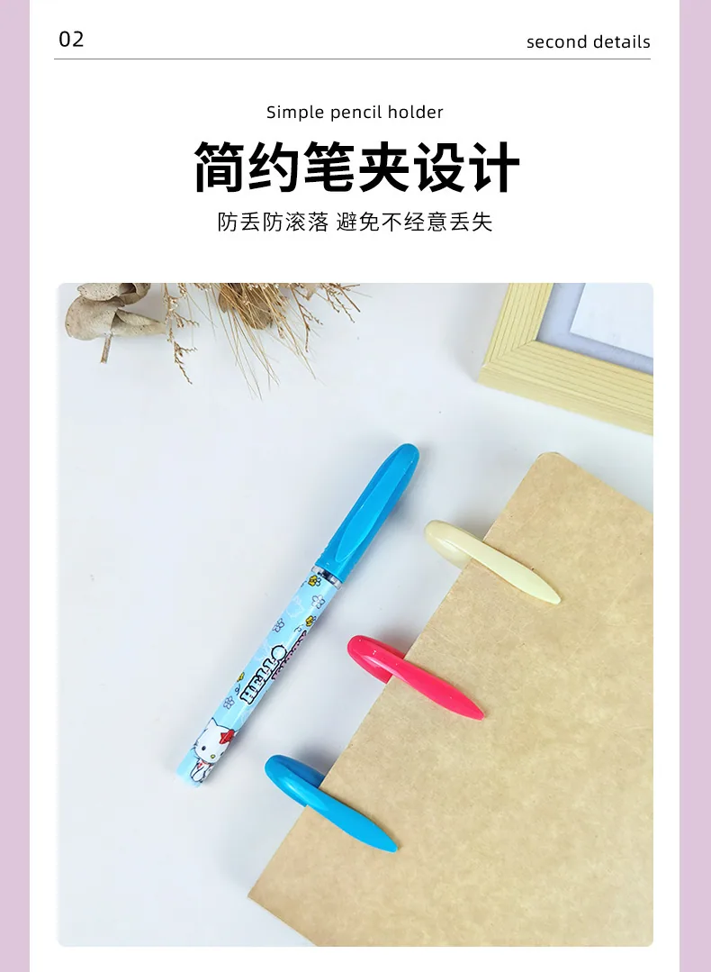 New product recommendation: Kitty cat water-based pen for business and office use, factory wholesale G-8015K 11