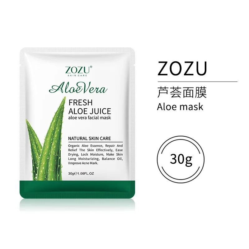 Full English ZOZU Fruit Flavor Mask Moisturizing Moisturizing Moisturizing Moisturizing Skin Care Products Fruit mask Cross-bord 7