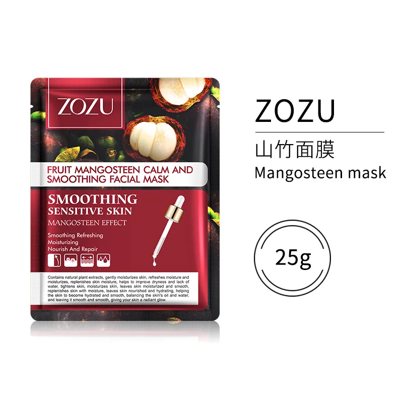 Full English ZOZU Fruit Flavor Mask Moisturizing Moisturizing Moisturizing Moisturizing Skin Care Products Fruit mask Cross-bord 2