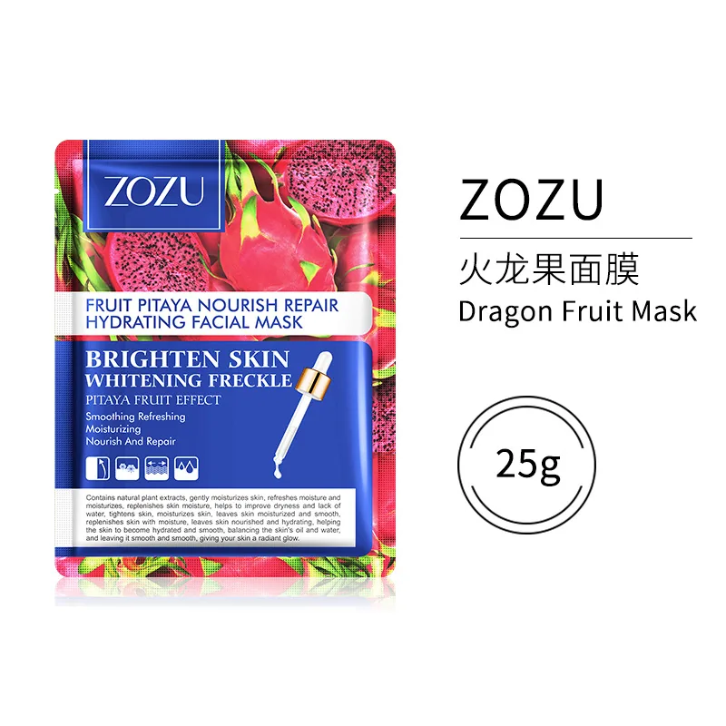 Full English ZOZU Fruit Flavor Mask Moisturizing Moisturizing Moisturizing Moisturizing Skin Care Products Fruit mask Cross-bord 3