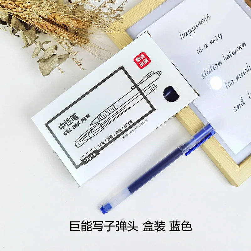 Giant Writing Bullet Head Neutral Pen Office Signature Pen Large Capacity Matte Student Exam Pen 0.5mm Wholesale 4