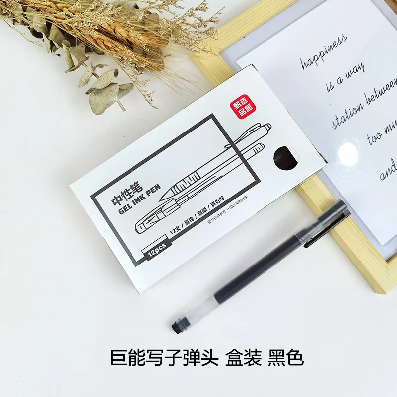 Giant Writing Bullet Head Neutral Pen Office Signature Pen Large Capacity Matte Student Exam Pen 0.5mm Wholesale 5