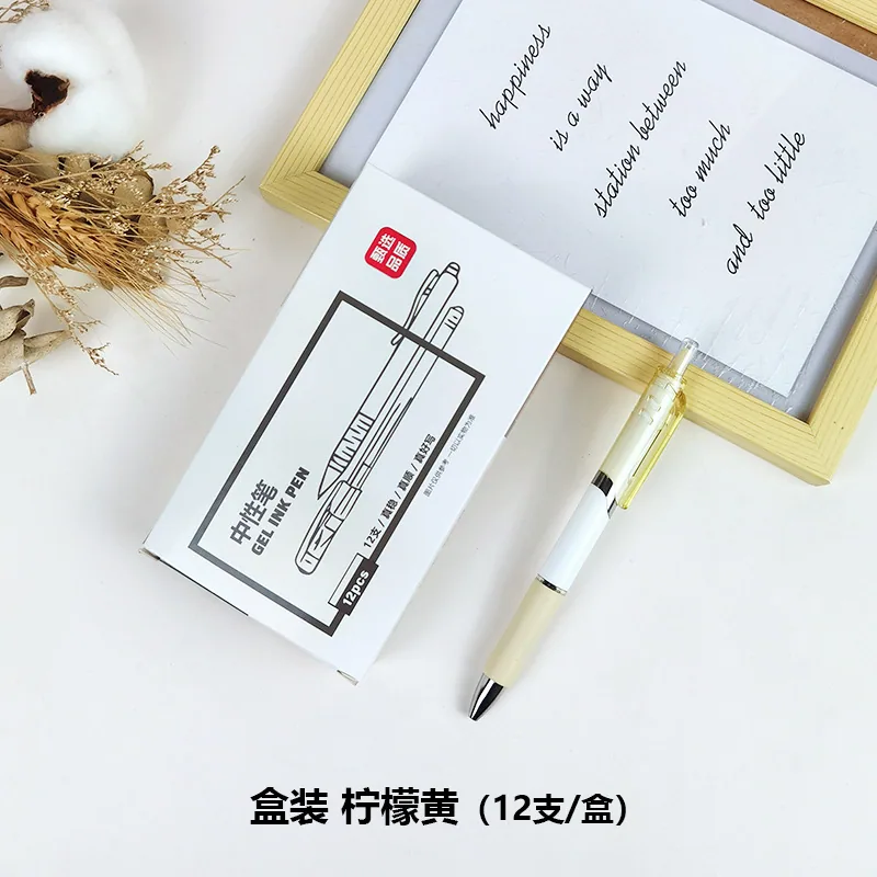 Morandi Color K35 Neutral Pen Press Simple Neutral Brush Question Pen Student Black 0.5 Signature Pen 7