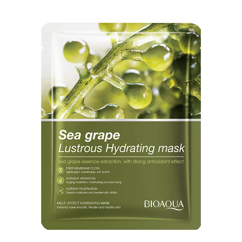 BIOAOU Rose Hyaluronic Acid VE Mask Mask Hydrating and Moisturizing Skin Cross Border Skincare Products Wholesale 9