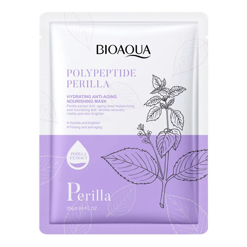 BIOAOU Rose Hyaluronic Acid VE Mask Mask Hydrating and Moisturizing Skin Cross Border Skincare Products Wholesale 7
