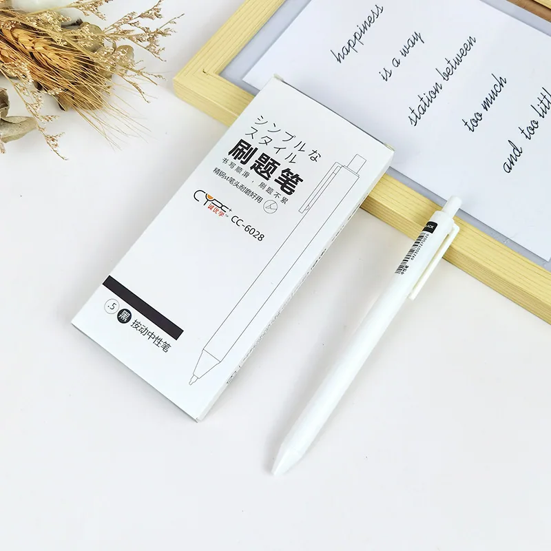 Quick drying press type high appearance white pen 0.5mm exam brush pen durable and smooth neutral pen student stationery