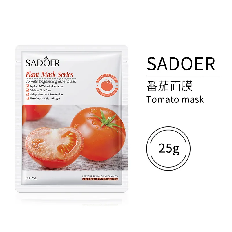 Full English SADOER Vitamin C Olive Mask Plant Essence Facial mask Moisturizing cross-border foreign trade 5