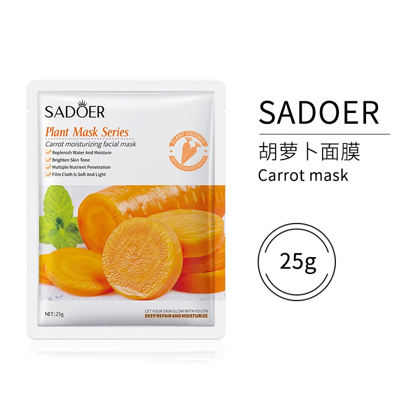 Full English SADOER Vitamin C Olive Mask Plant Essence Facial mask Moisturizing cross-border foreign trade 6