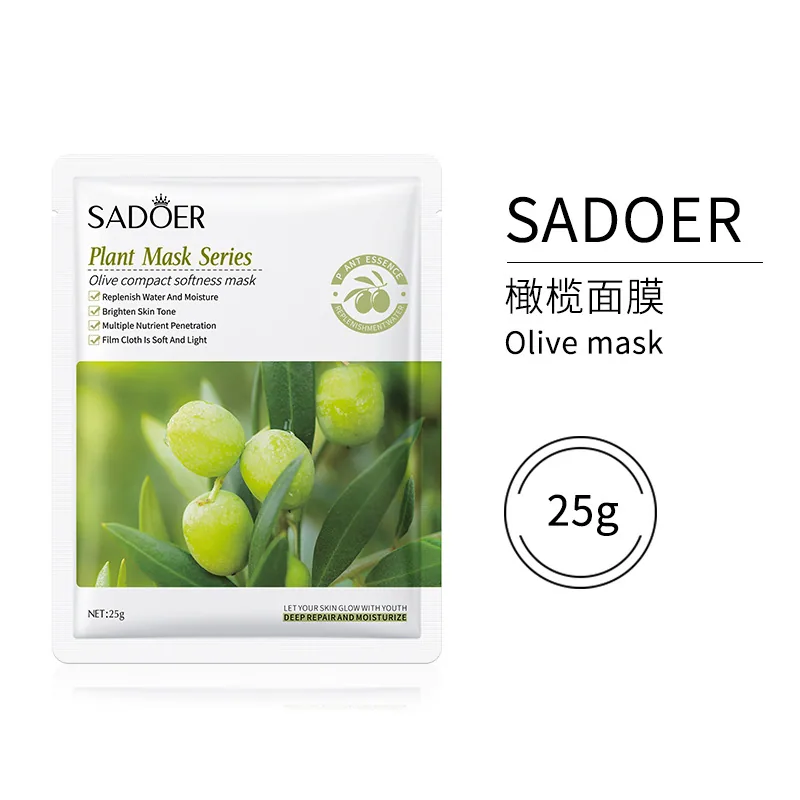 Full English SADOER Vitamin C Olive Mask Plant Essence Facial mask Moisturizing cross-border foreign trade 4