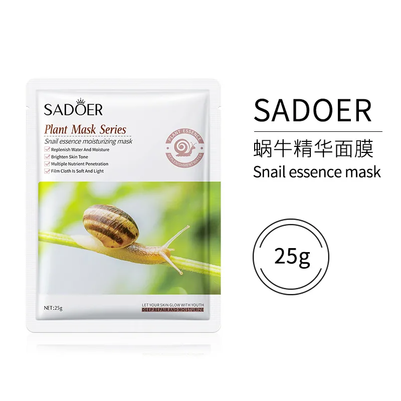 Full English SADOER Vitamin C Olive Mask Plant Essence Facial mask Moisturizing cross-border foreign trade 7
