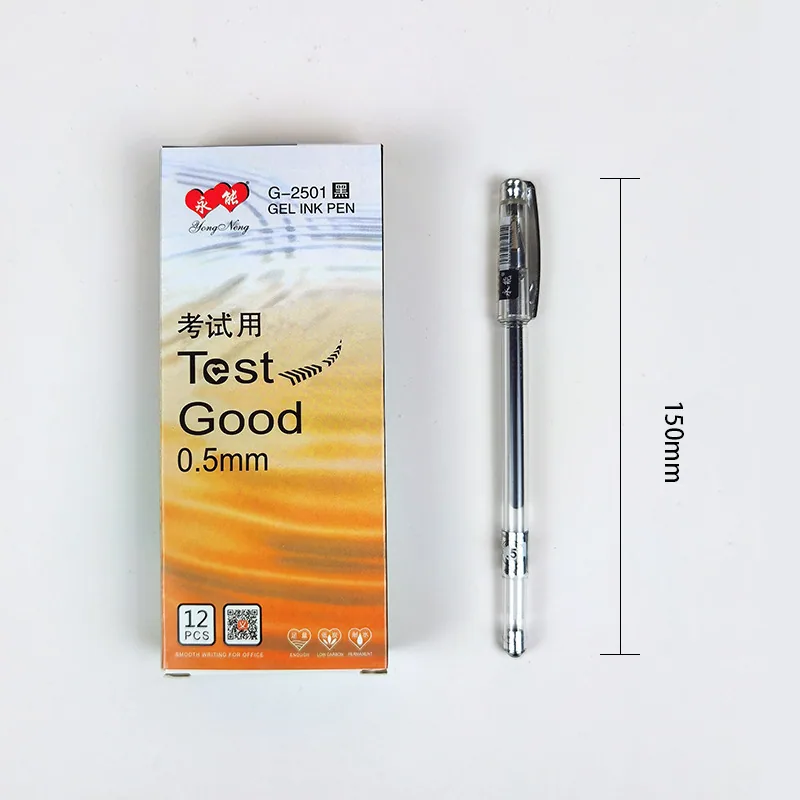 Yongneng 2501 black needle tube neutral pen, high aesthetic value, large capacity, student office water pen, customized statione 2