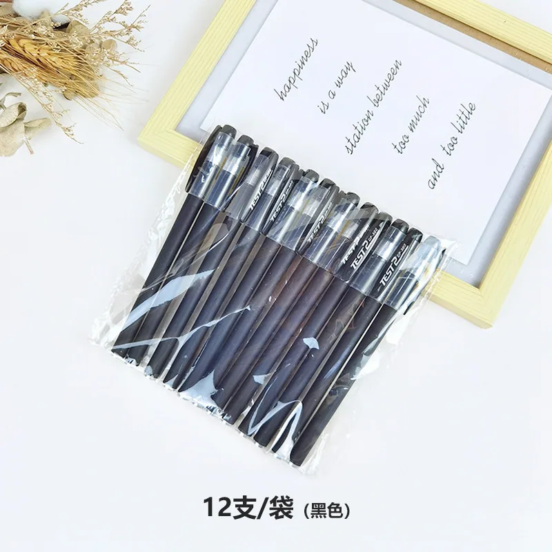 GP380 Matte Carbon Neutral Pen Black 0.5mm Plastic Business Office Signature Pen Student Exam Pen Manufacturer 5