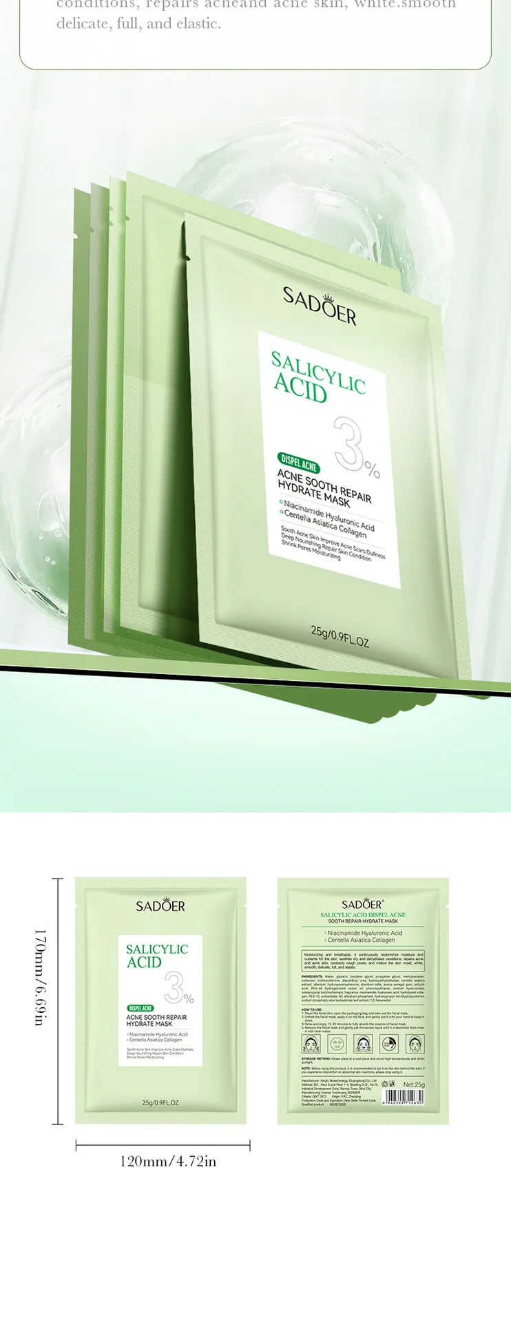 SADOER salicylic acid acne mask wholesale bulk pack for cross-border foreign trade buyers and distributors
