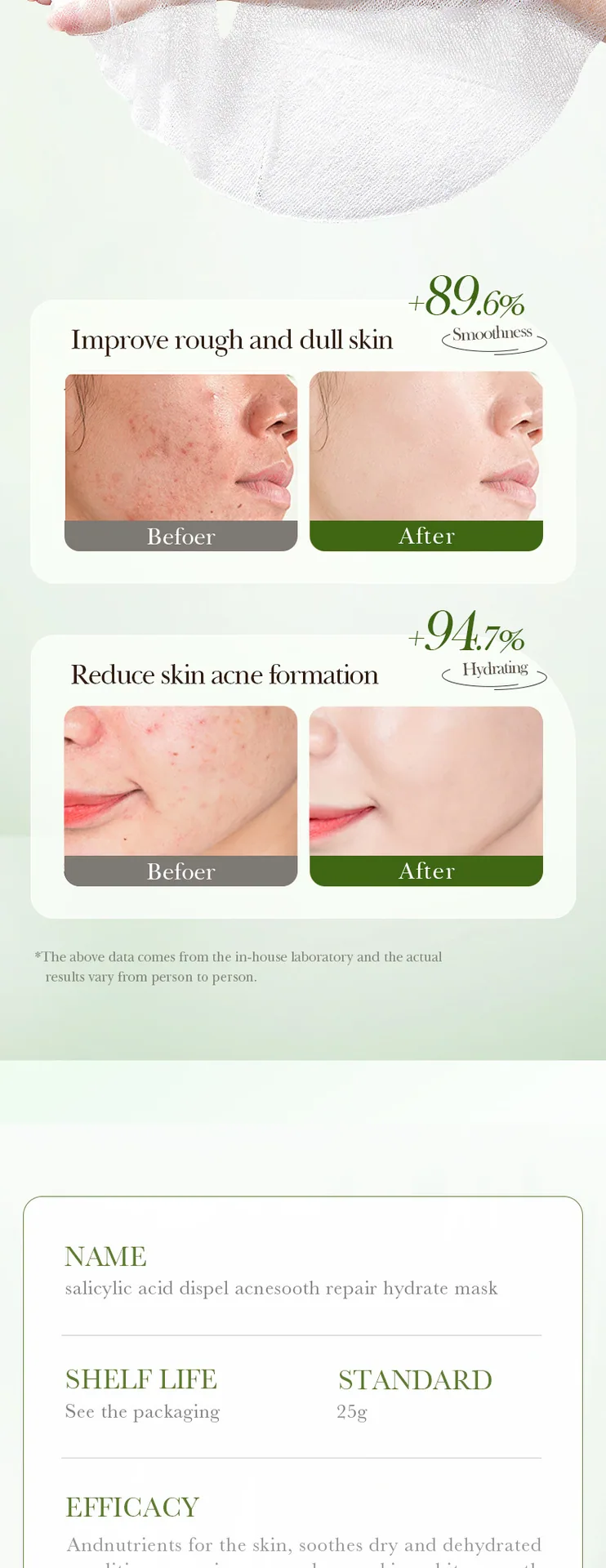 SADOER anti-acne mask single sachet size and net weight specification for wholesale buyers