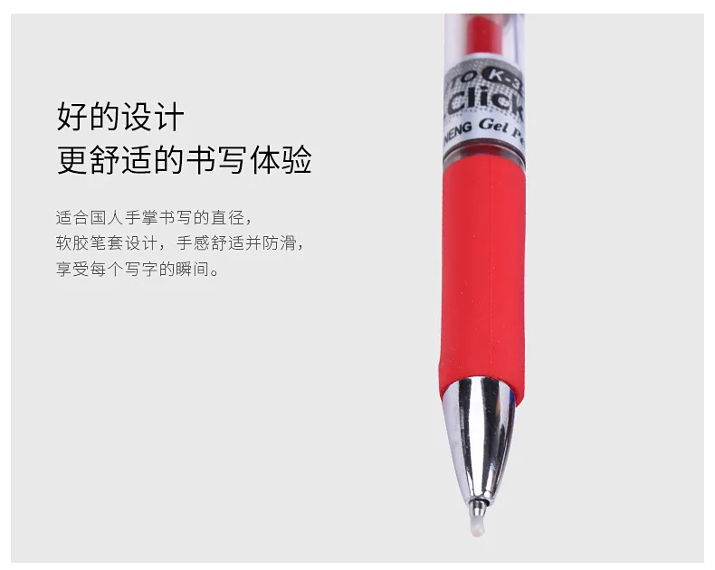 0.5mm Press Pen Neutral Pen Wholesale Plastic Bullet Head Signature Pen Student Office Stationery Learning Supplies 14