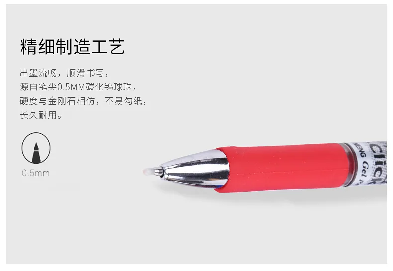 0.5mm Press Pen Neutral Pen Wholesale Plastic Bullet Head Signature Pen Student Office Stationery Learning Supplies 11