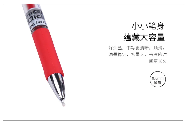 0.5mm Press Pen Neutral Pen Wholesale Plastic Bullet Head Signature Pen Student Office Stationery Learning Supplies 13