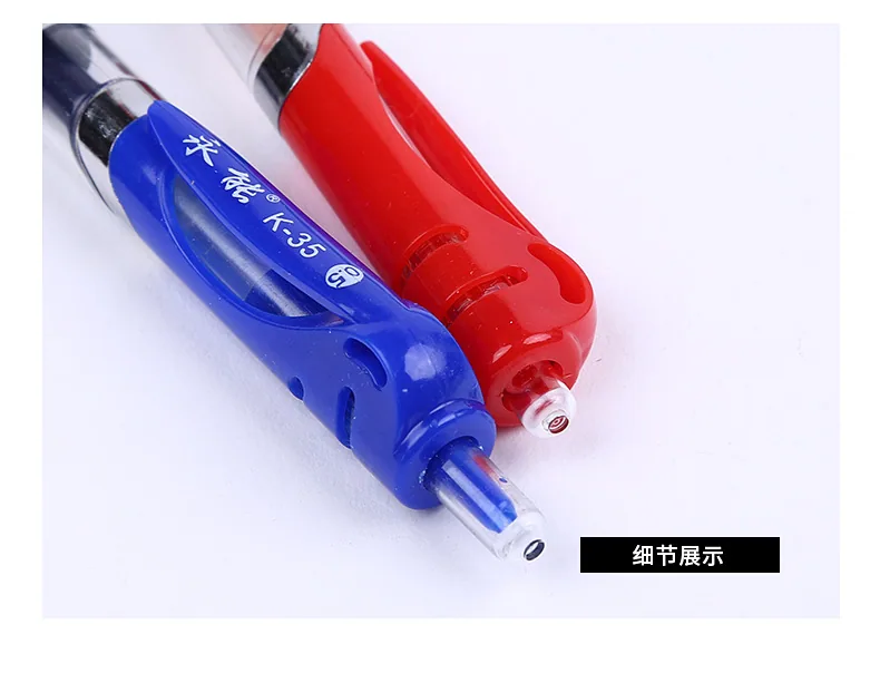 0.5mm Press Pen Neutral Pen Wholesale Plastic Bullet Head Signature Pen Student Office Stationery Learning Supplies 17