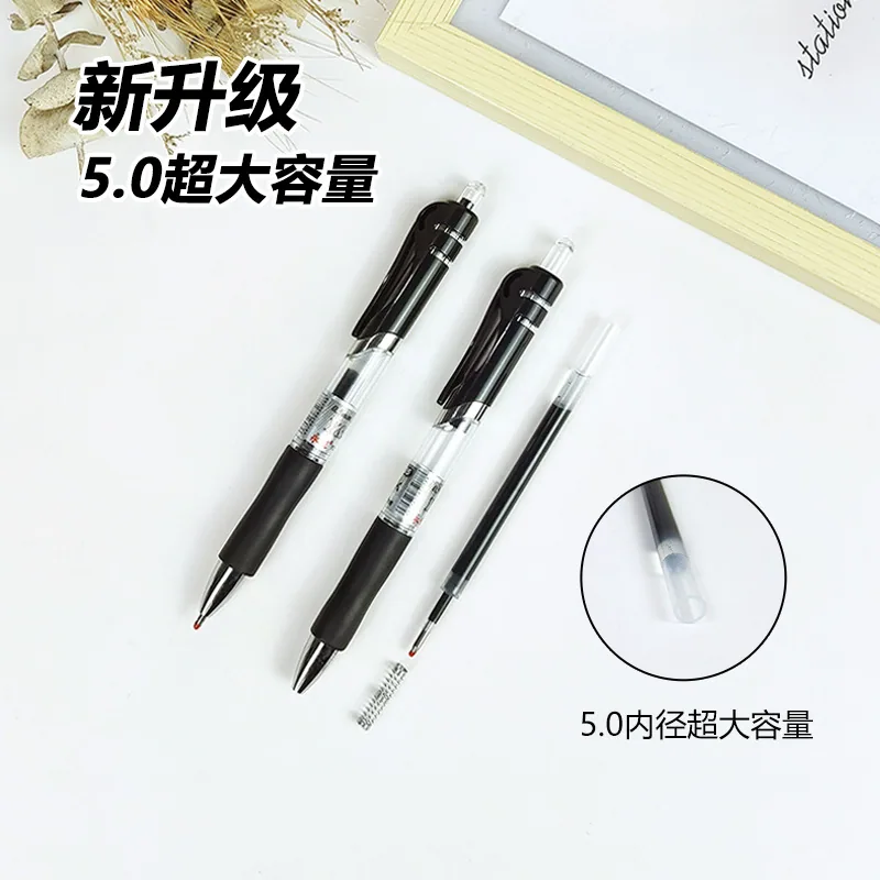 0.5mm Press Pen Neutral Pen Wholesale Plastic Bullet Head Signature Pen Student Office Stationery Learning Supplies 4