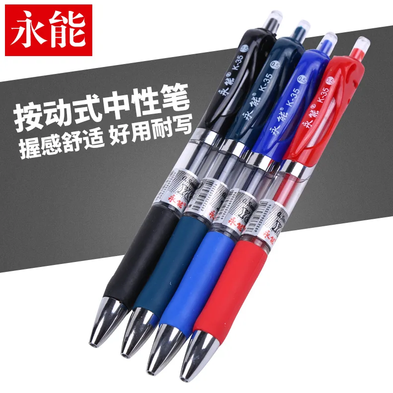 0.5mm Press Pen Neutral Pen Wholesale Plastic Bullet Head Signature Pen Student Office Stationery Learning Supplies 5
