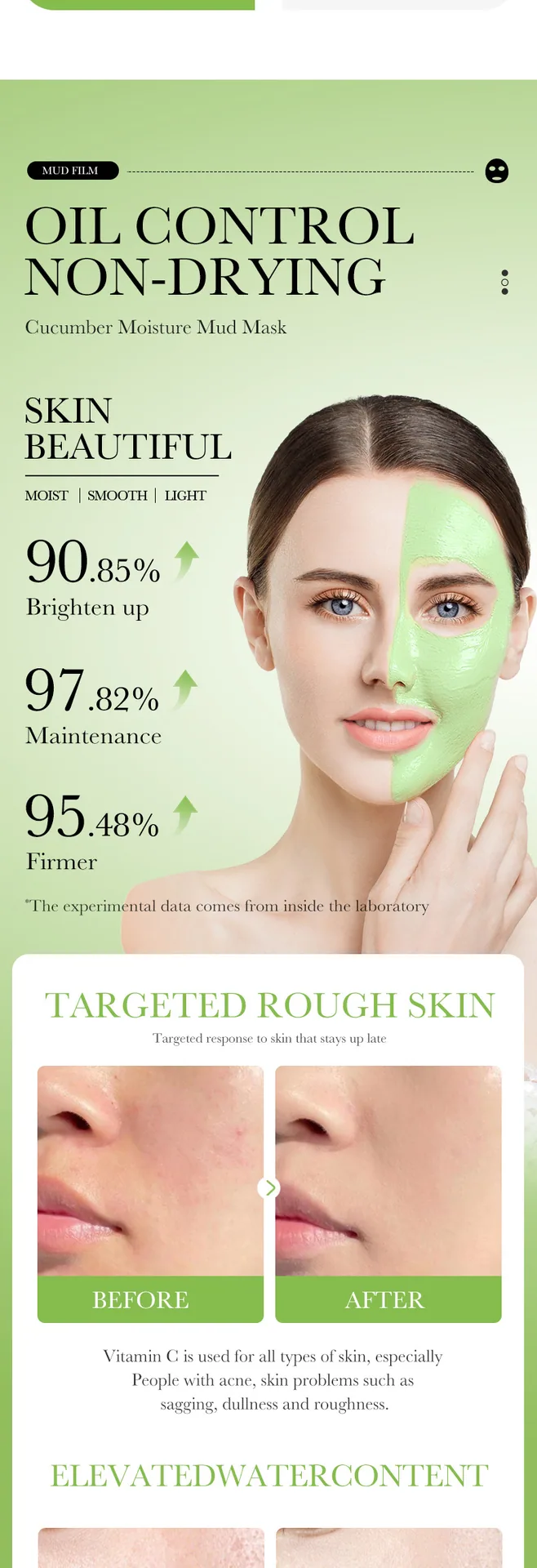BIOAOUA cucumber puree film texture display, smooth and easy to apply, deep cleansing while moisturizing and softening the sk