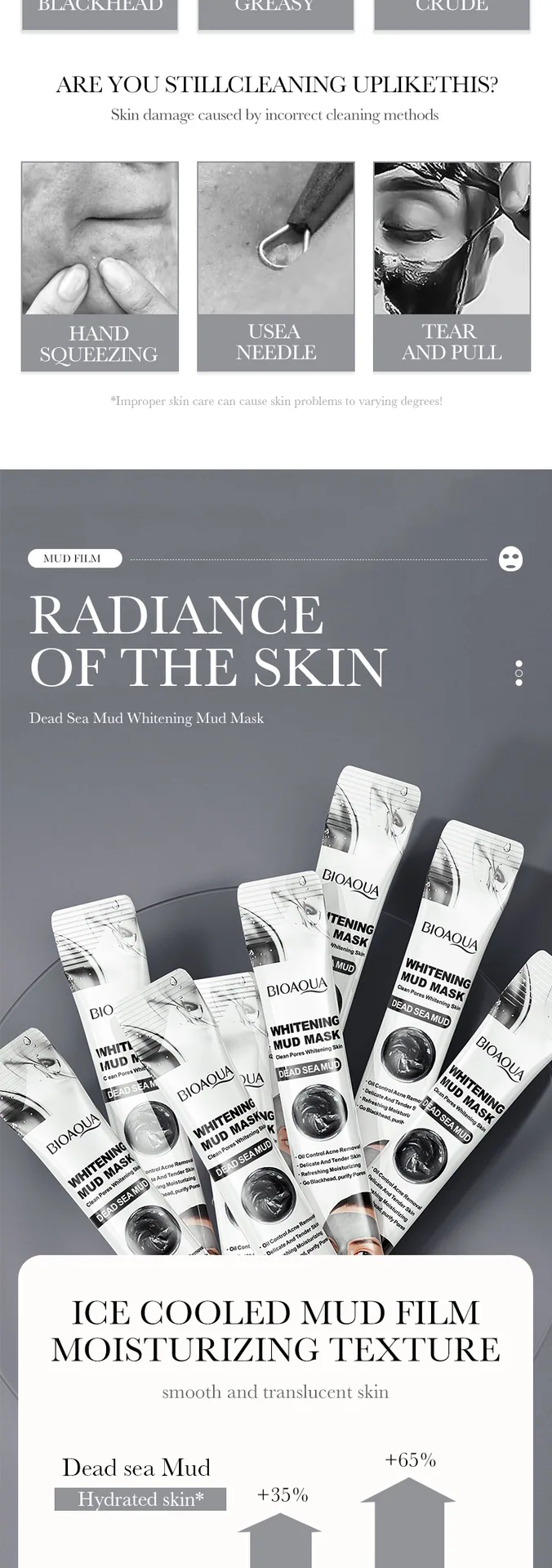 BIOAOUA cucumber puree film, 34th usage scenario picture, applied to the face to revitalize the skin, moisturize, whiten and 