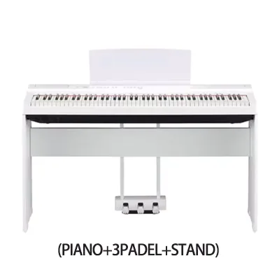 Yamaha Electrica Synthesizer 88 Keys Yamaha P-125a صفحه کلید پیانو پیانو دیجیتال 6