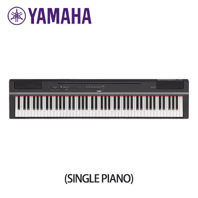 Yamaha Electrica Synthesizer 88 Keys Yamaha P-125a صفحه کلید پیانو پیانو دیجیتال