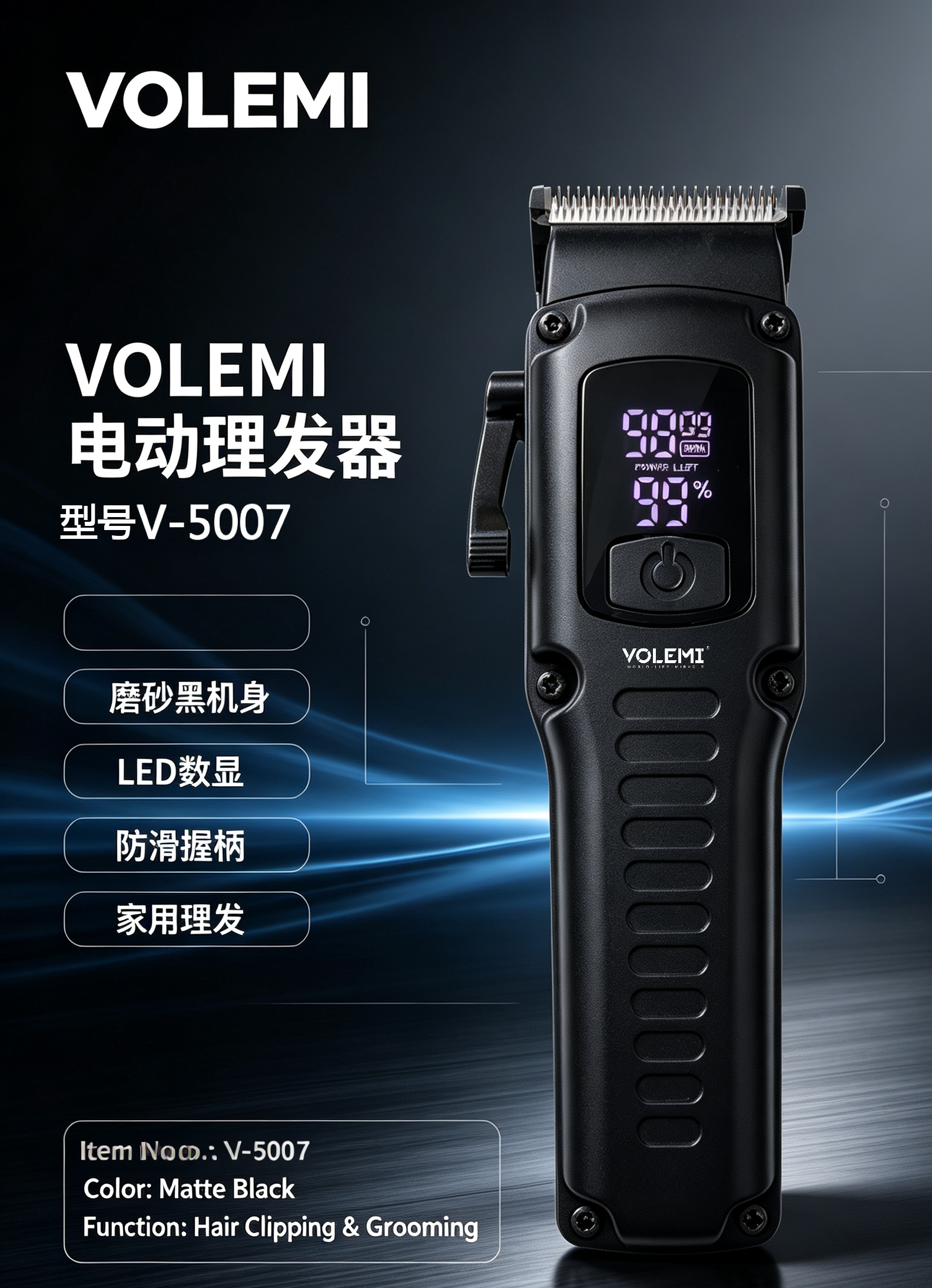 VOLEMI Men's Shaver Wet Dry Floating Foil USB Type-C V-0361