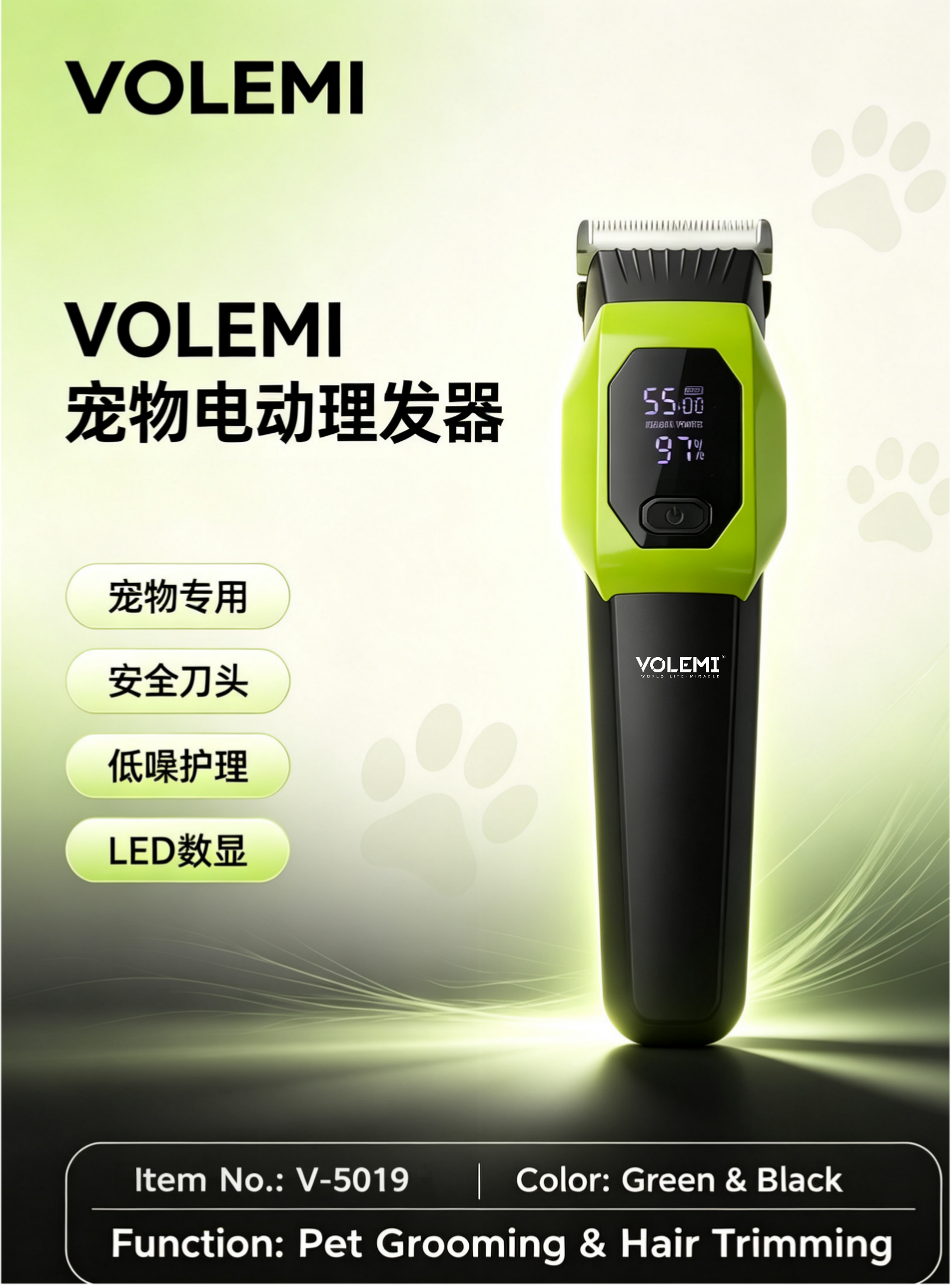 VOLEMI Professional Cordless Hair Clipper Steel Blade V-0369