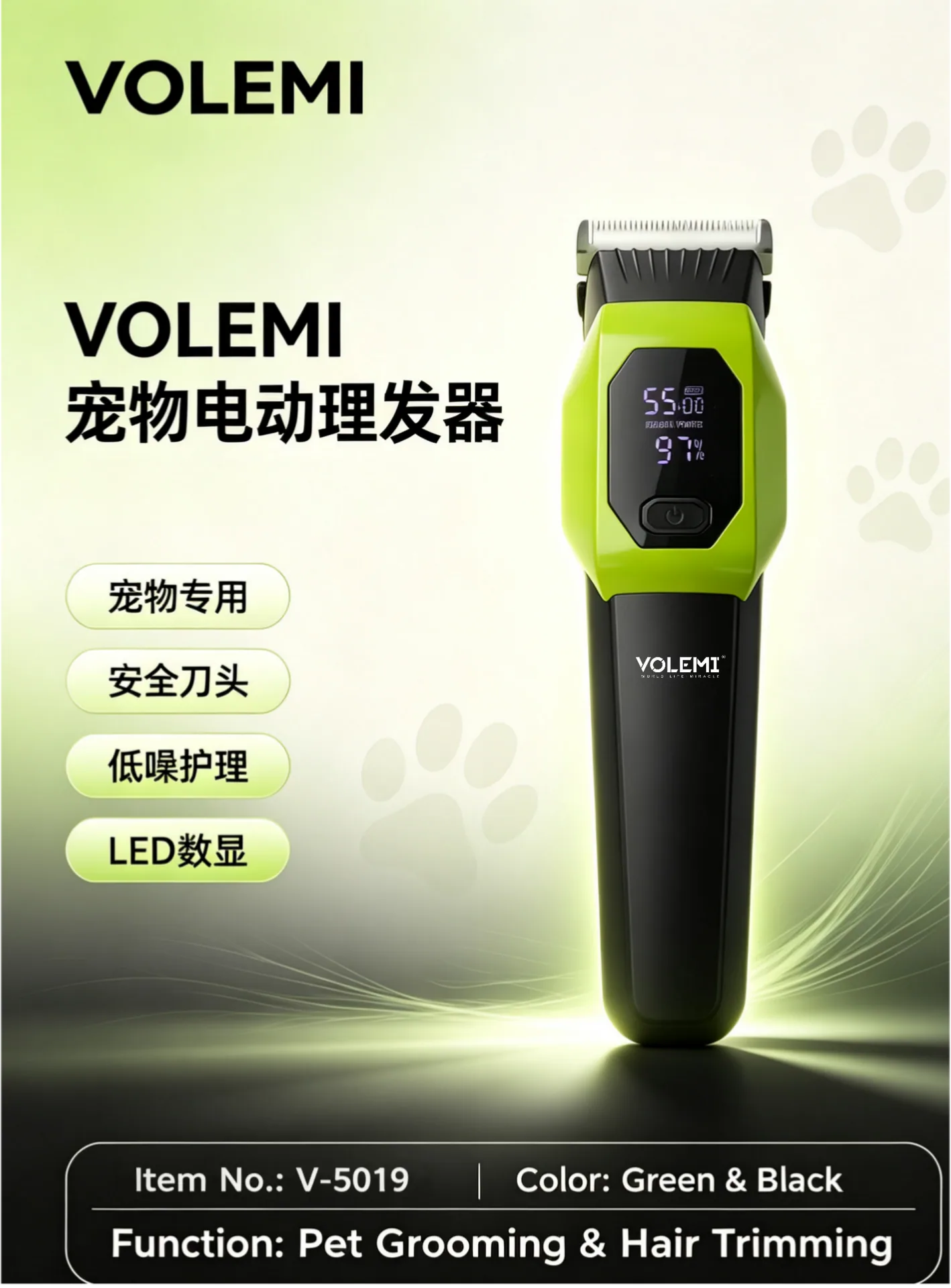 VOLEMI Professional Cordless Hair Clipper Steel Blade V-0369