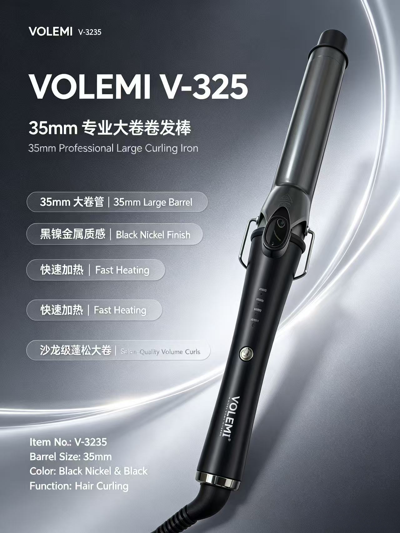 VOLEMI Ionic Ceramic PTC Hair Straightener Digital V-3235