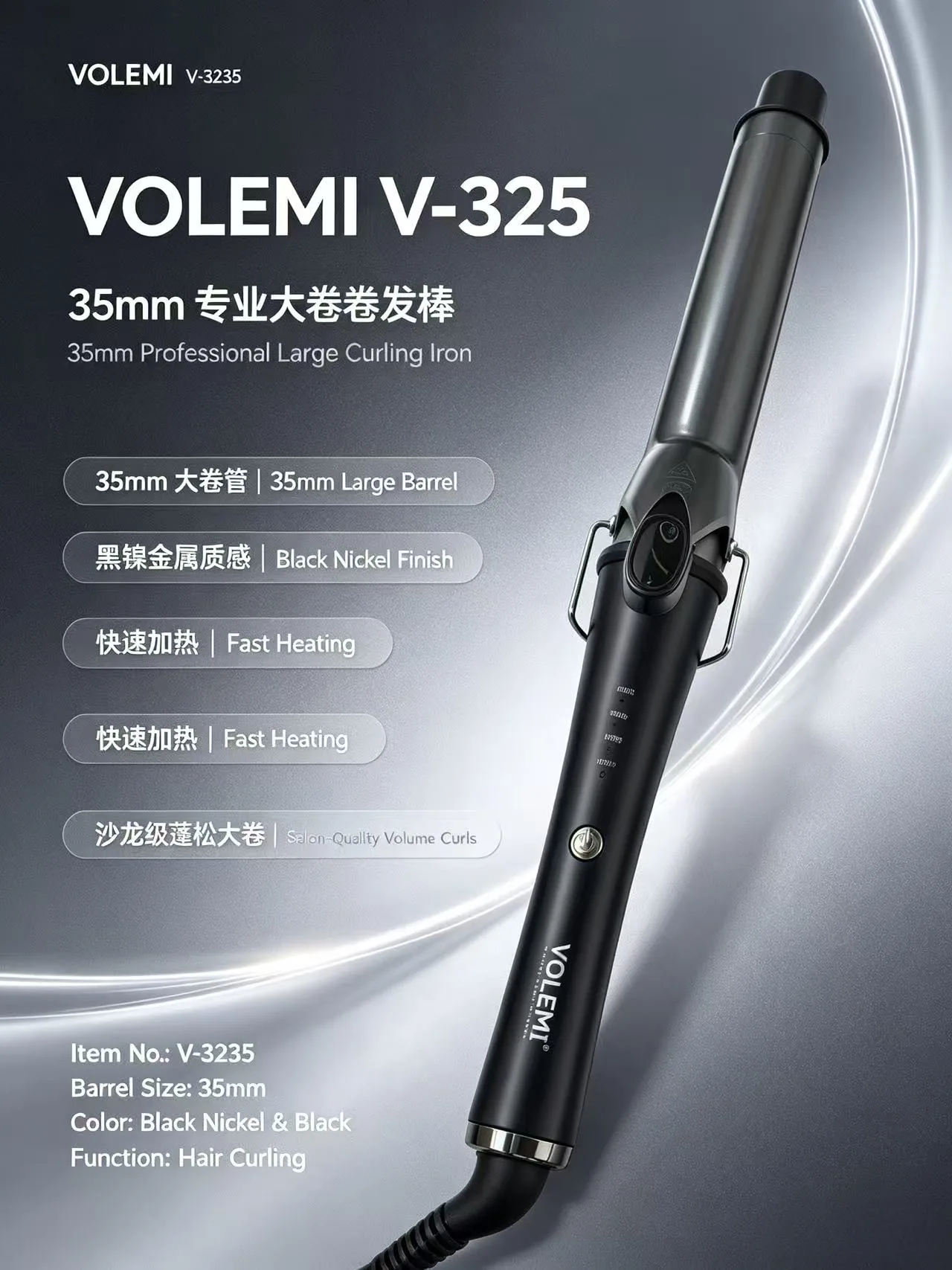 VOLEMI Ionic Ceramic PTC Hair Straightener Digital V-3235