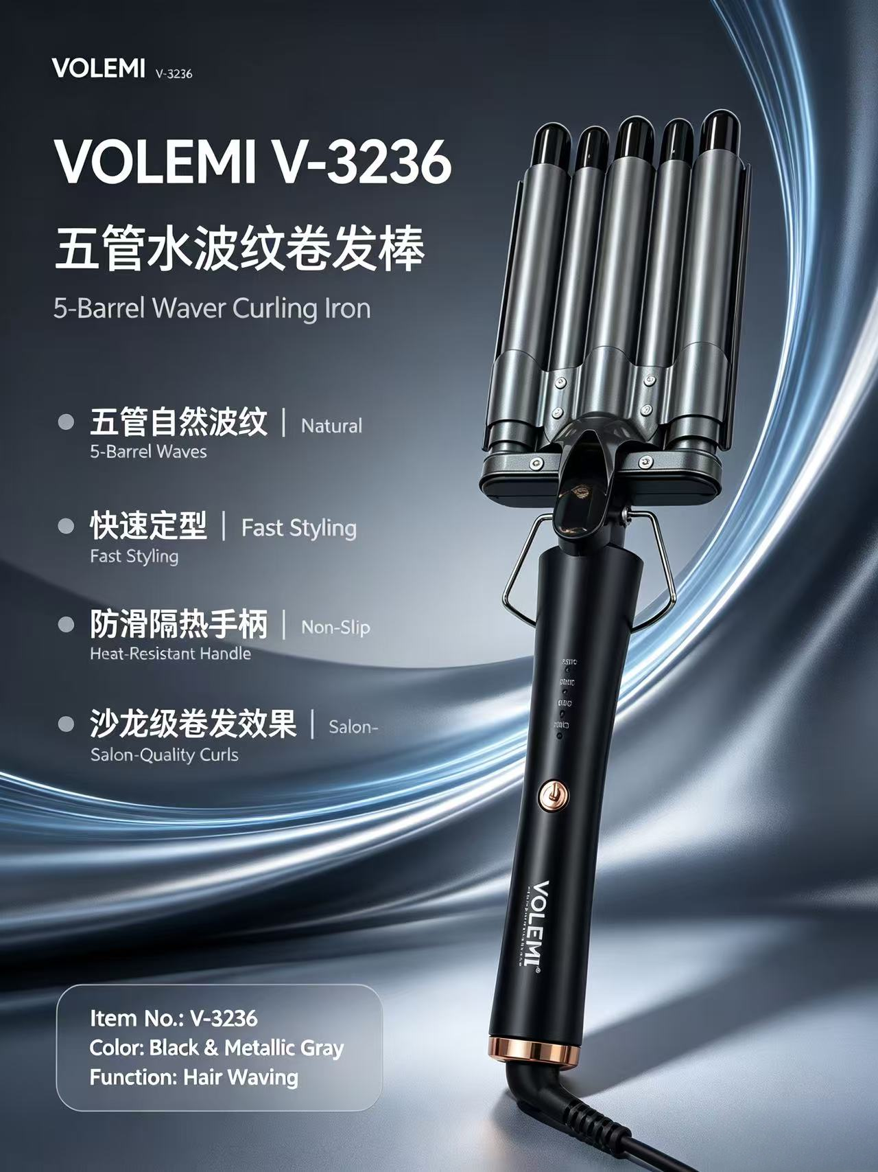 VOLEMI Ceramic PTC Hair Straightener Digital Display V-3236