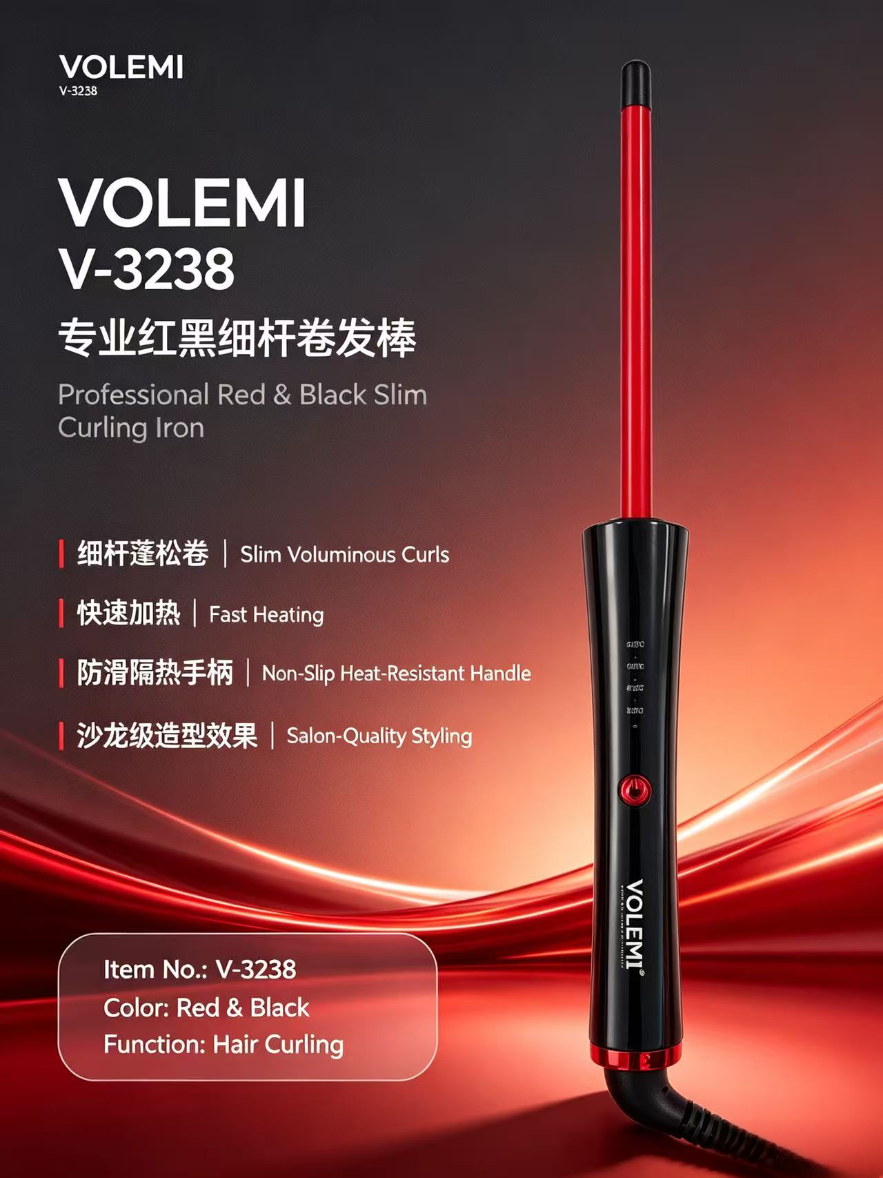 VOLEMI Ceramic PTC Hair Straightener Fast Heat V-3238