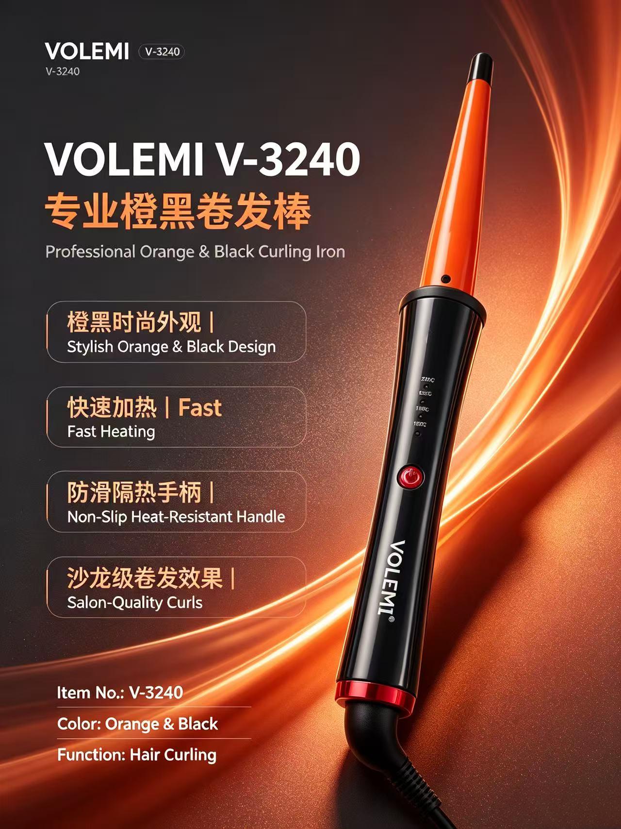 VOLEMI Ceramic PTC Hair Straightener Salon Style V-3240