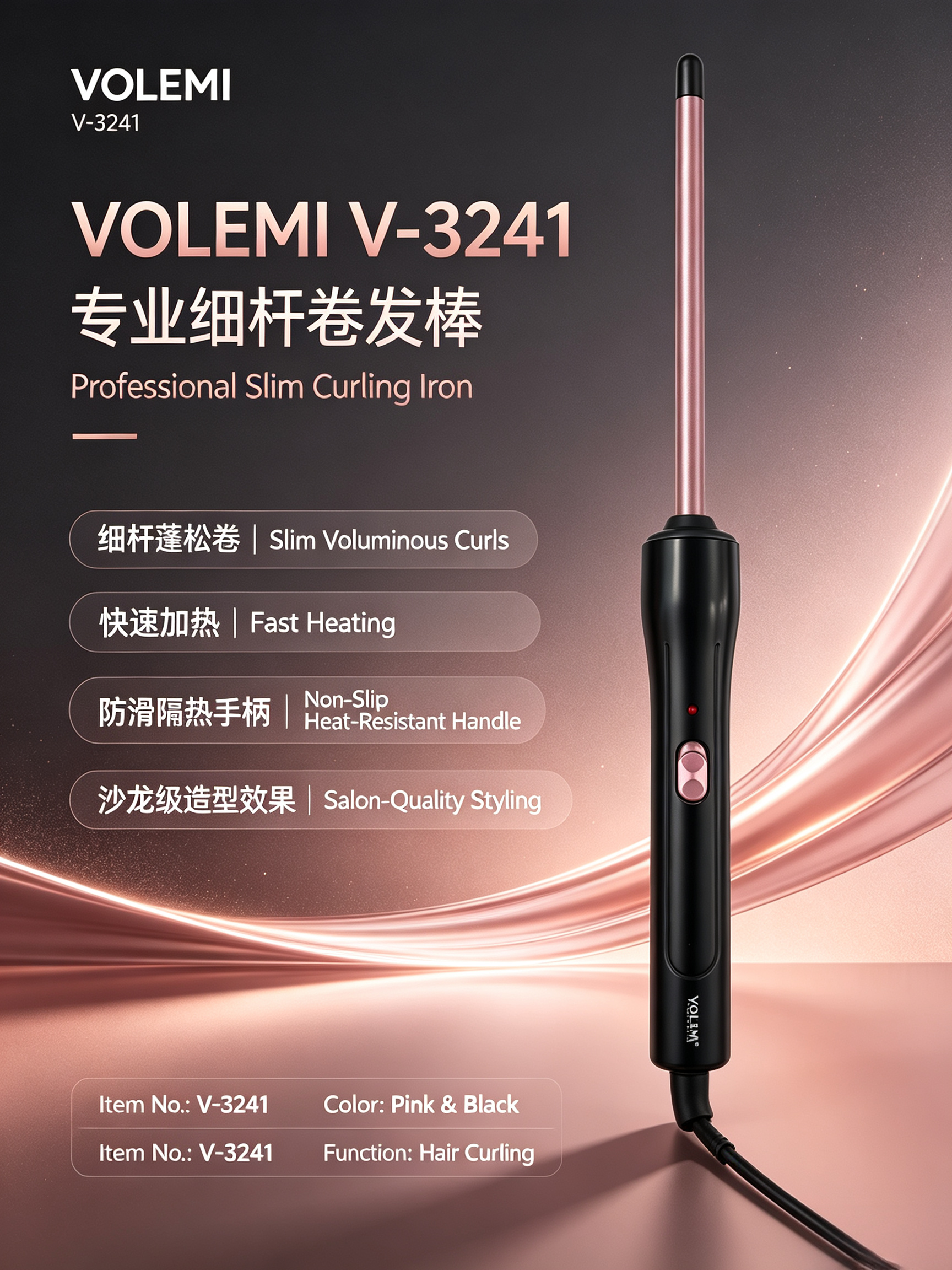 VOLEMI Ceramic PTC Hair Straightener Digital Display V-3241