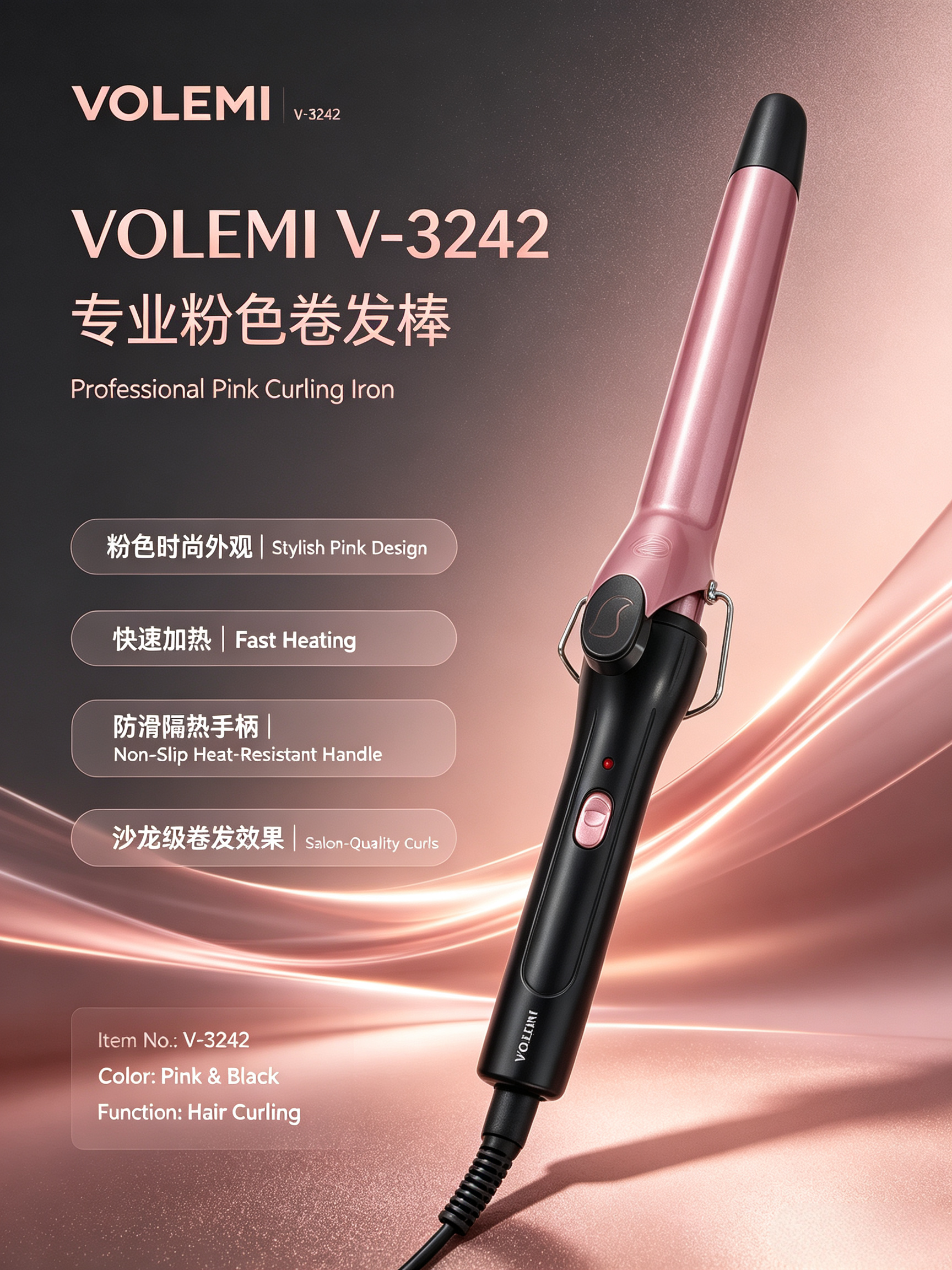 VOLEMI Ceramic Barrel Curling Iron Multi Heat Settings V-3242