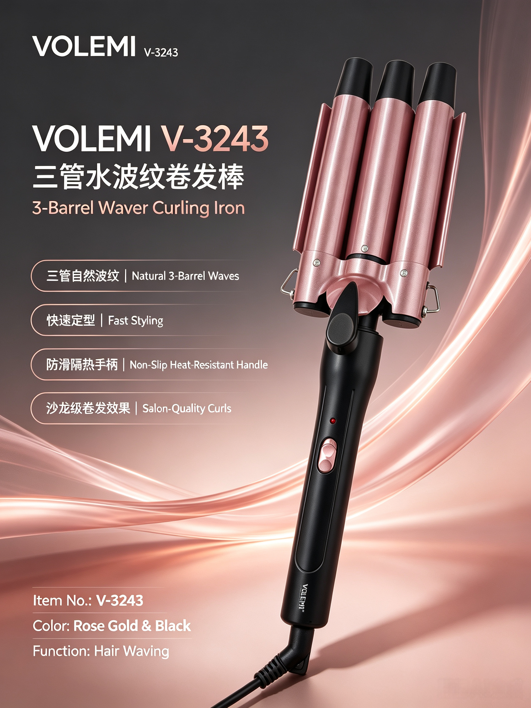 VOLEMI Ceramic Curling Iron Heat-Resistant Tip Styling V-3243