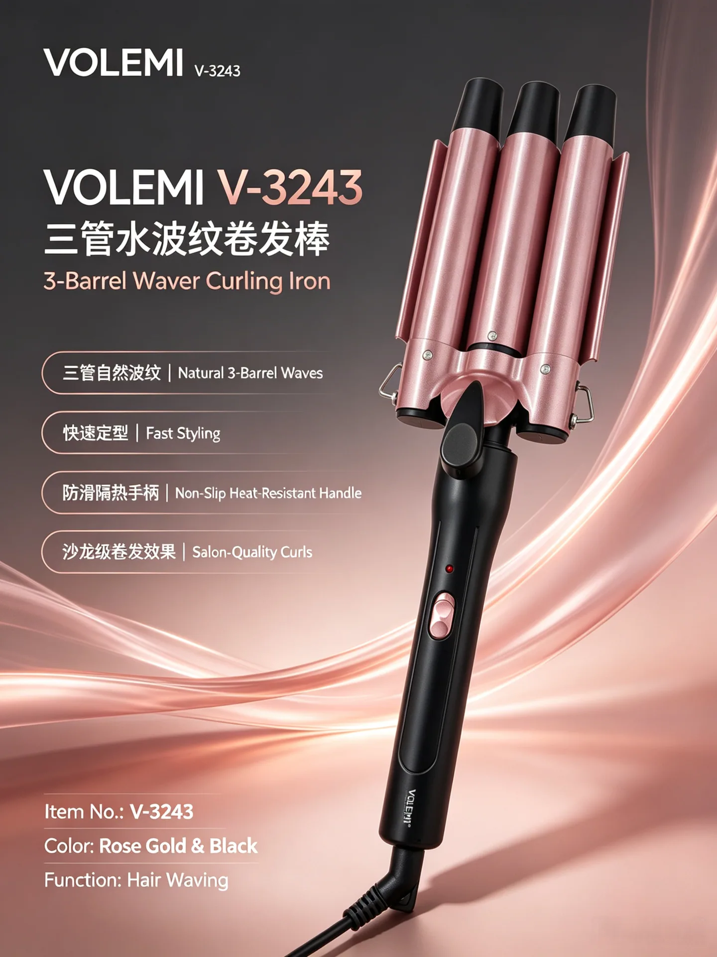 VOLEMI Ceramic Curling Iron Heat-Resistant Tip Styling V-3243
